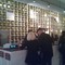 Harney & Sons SoHo