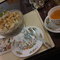 The English Tea Lounge