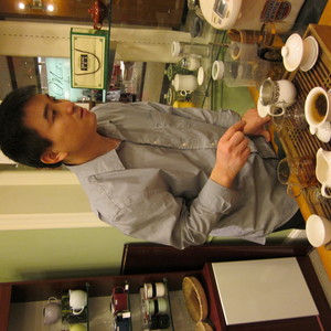 Shang Tea