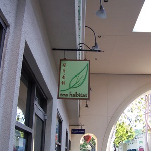 Tea Habitat