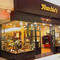 Murchie's Tea & Coffee - Park Royal