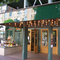 Murchie's Tea & Coffee - Victoria