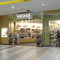 Tea Desire - Sunridge Mall
