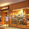 Teavana