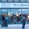 The Village Tea Room
