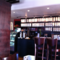 Essencha Tea House & Fine Teas