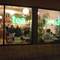 The Tea Garden (Uptown)