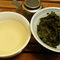 Yongchun Fo Shou (Bergamot) Oolong Charcoal Roast from Life In Teacup
