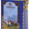 English Hunt from Chelton Tea Collection
