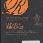 English Breakfast from Ridgeways