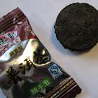 2008 Mini Puerh Tea Candy (150g) from PuerhShop.com