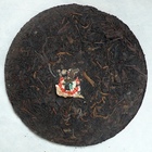 1960s (early) Guang Yun Gong Puerh from The Essence of Tea