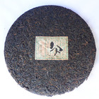 1970s Tong Qing Hao Sheng Puerh from The Essence of Tea