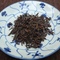 1970s ZhiYe Loose leaf sheng puerh 100g from The Essence of Tea