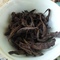 1980s Da Ye (big leaf) Loose Leaf Sheng puerh (300g) from The Essence of Tea