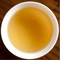 Traditional Dong Ding (2009 Winter) from Floating Leaves