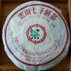 1996 Menghai 8582 from The Essence of Tea