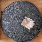 2001 Jin Chang Hao Yiwu from The Essence of Tea