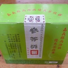 1989 Winter Jia Yi County High Altitude Tea competition (3rd) from The Essence of Tea