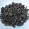 2009 Organic Spring Dong Ding Beauty 50g from The Essence of Tea