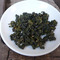 2009 Spring Everyday Alishan Green 75g from The Essence of Tea