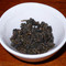 2009 Winter Da Yu Ling - Master Charcoal Roasted 75g from The Essence of Tea