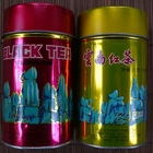 1980s Yunnan Hong Cha (150g) from The Essence of Tea