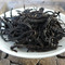 2009 Sun-Moon lake Wild 100 year tree hongcha 100g from The Essence of Tea