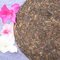 Spring 2003 Raw Wild Puerh Cake, Yiwu, Yunnan from Tea Masters Blog