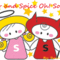 Sugar & Spice...Oh! So Nice from Adagio Teas