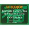 Jasmine Green Tea from foojoy