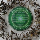 Himalayan Jade Oolong Tea from SafaHimalaya