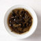 The Original Ti Kuan Yin Honey Aroma 30% Roasted from Fang Gourmet Tea