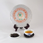 Original Aroma From Wild (2001 Vintage) from Bana Tea Company