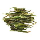 Tai Ping Hou Kui from Cha Guan