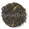 Five O'Clock Tea from SpecialTeas