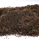 "English breakfast" Darjeeling/Ceylon blend from Rutland Tea Co
