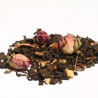 Arabis Tuareg from Teeson