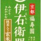 IYEMON Matcha Iri Genmaicha from Ujinotsuyu