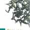 Formosa Baochong Premium Whole Leaf Oolong from Teance