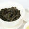 Dong Ding Mountain Oolong from Red Lantern Tea