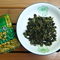 Tie Guan Yin Grade II Modern Green Style from Life In Teacup