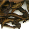 Formosa Fancy from Narian Tea