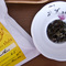Osmanthus from Terre des Thes