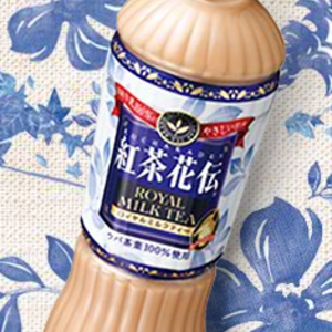 Kochakaden Royal Milk Tea from Coca-Cola