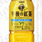 Lemon Tea from Kirin