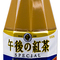 Special Milk Tea from Kirin