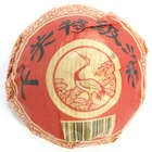 2009 Xiaguan Te Ji (Premium Grade) Raw Pu-Erh from Xiaguan Tea Factory