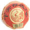 2009 Xiaguan Te Ji (Premium Grade) Raw Pu-Erh from Xiaguan Tea Factory