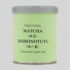 Green Matcha Powder-Uji from Dr. Tea's Tea Garden